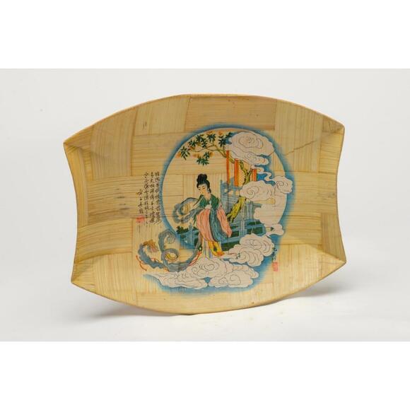 Other - antique bamboo chinese plate